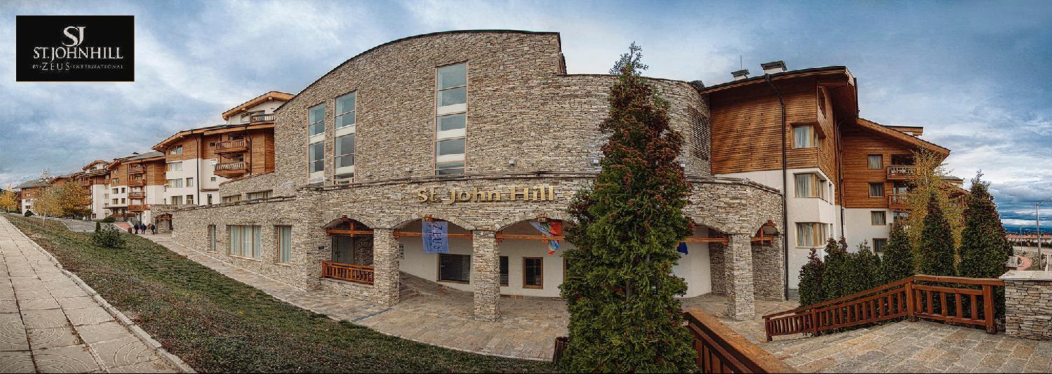 St. John Hill Suites Hotel Bansko Bagian luar foto